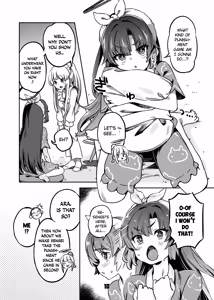 Page 9 of Sensei, Yoru mo Ojikan Itadakimasu - Teacher, please take your time at night. - preview thumbnail