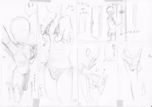 Page 304 of ポンケ - preview thumbnail