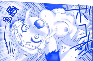 Page 101 of Akuma Musume Kankin Nisshi Series | 恶魔娘监禁日志 - preview thumbnail