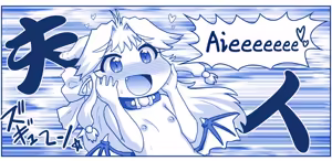 Page 335 of Akuma Musume Kankin Nisshi Series | 恶魔娘监禁日志 - preview thumbnail