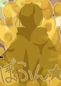 Page 14 of Ram, Who Reveres Her Big Brother, Gets Brainwashed by a Lewd Vulgar Monster♡ - preview thumbnail