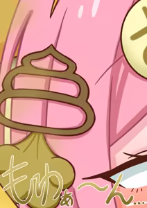 Page 65 of Ram, Who Reveres Her Big Brother, Gets Brainwashed by a Lewd Vulgar Monster♡ - preview thumbnail