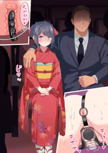 Page 825 of nyurunya - preview thumbnail