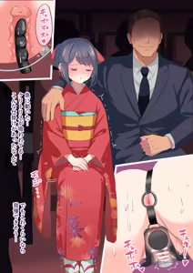 Page 826 of nyurunya - preview thumbnail
