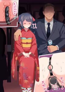Page 827 of nyurunya - preview thumbnail