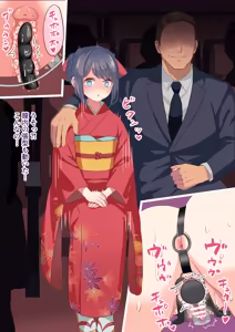 Page 828 of nyurunya - preview thumbnail