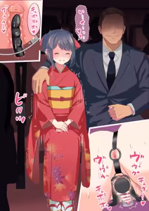 Page 830 of nyurunya - preview thumbnail