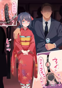 Page 832 of nyurunya - preview thumbnail