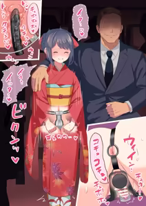 Page 834 of nyurunya - preview thumbnail