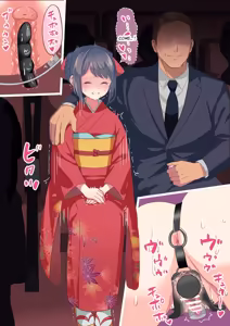 Page 843 of nyurunya - preview thumbnail