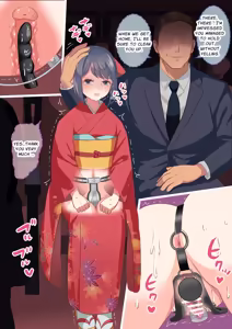 Page 847 of nyurunya - preview thumbnail