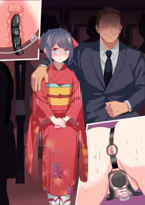 Page 855 of nyurunya - preview thumbnail