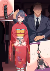 Page 862 of nyurunya - preview thumbnail