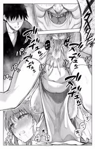 Page 25 of Sanrou Go -Joukyuu Kokumin no Tsuma ni Tanetsuke Suru Houhou- - preview thumbnail