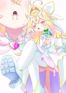 Page 19 of Arcana-Sama's Tiny Topping Ice-Scream - preview thumbnail