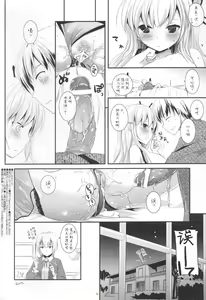 Page 35 of D.L. action 62 - preview thumbnail