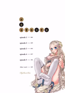 Page 3 of Aigan Robot Lilly 1 - Humanoid Love Machine - preview thumbnail