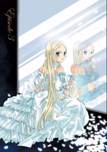 Page 54 of Aigan Robot Lilly 1 - Humanoid Love Machine - preview thumbnail