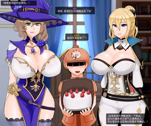 Page 2 of Genshin Impact NTR | 原神NTR - preview thumbnail