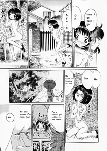 Page 5 of Plum Rain - preview thumbnail