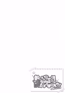 Page 12 of Onii-chan! H nano wa Ikemasen?! summer - preview thumbnail