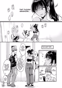 Page 13 of My Neighbor Is Too Loud! - preview thumbnail