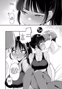 Page 20 of My Neighbor Is Too Loud! - preview thumbnail