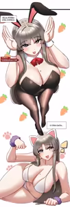 Page 105 of Dating Quest - Screenshots / CG - preview thumbnail