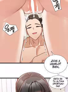 Page 217 of Dating Quest - Screenshots / CG - preview thumbnail