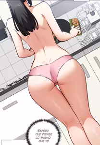 Page 255 of Dating Quest - Screenshots / CG - preview thumbnail
