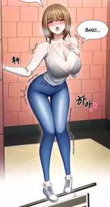 Page 3 of Dating Quest - Screenshots / CG - preview thumbnail