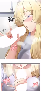 Page 567 of Dating Quest - Screenshots / CG - preview thumbnail