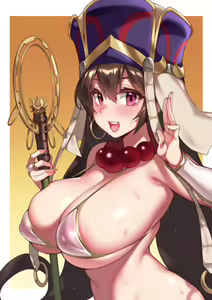 Page 249 of FUYA - preview thumbnail