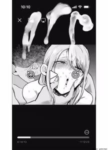 Page 56 of Tsuma ga Ossan ni Netorareta Hanashi - preview thumbnail
