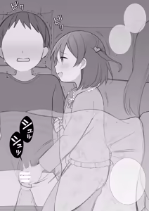 Page 3 of Hontou ni Atta Hoikuen no Omoide - preview thumbnail