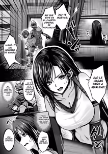 Materia de Intercambio - hentai manga cover image