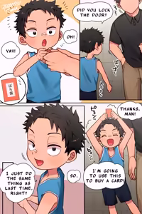 Page 9 of Gakkou de Uwasa no Pochibukuro-san - preview thumbnail