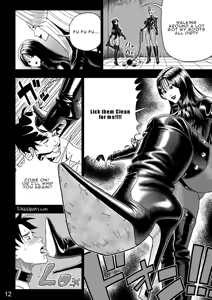 Page 16 of Manga 3 "My Stepmother is a Leather Queen" - preview thumbnail