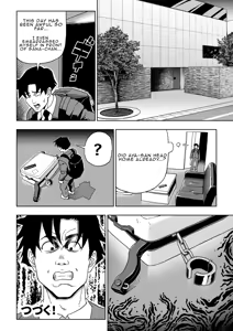 Page 22 of Manga 3 "My Stepmother is a Leather Queen" - preview thumbnail