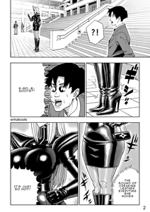 Page 6 of Manga 3 "My Stepmother is a Leather Queen" - preview thumbnail