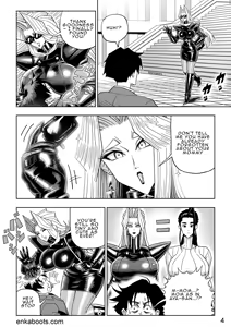 Page 8 of Manga 3 "My Stepmother is a Leather Queen" - preview thumbnail