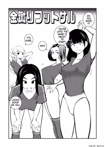 Page 3 of Groin kicking football | Kinkeri Futsal - preview thumbnail