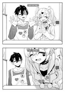 Page 335 of shashadog18 (100972173) 100 Kanojo Collection - preview thumbnail