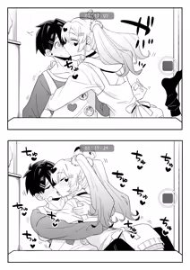 Page 336 of shashadog18 (100972173) 100 Kanojo Collection - preview thumbnail