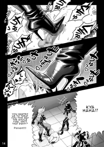 Page 18 of Manga 3 "My Stepmother is a Leather Queen" - preview thumbnail