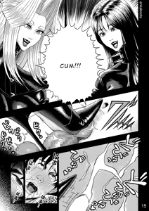 Page 19 of Manga 3 "My Stepmother is a Leather Queen" - preview thumbnail