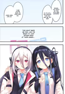 Page 16 of Sensei wa Kei to Alice ga Kouryaku Shitai! | Sensei Wants to Beat Kei and Aris! - preview thumbnail