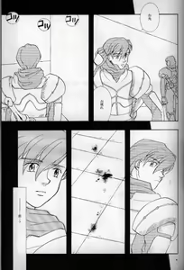 Page 25 of Mental Function - preview thumbnail