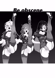 Page 3 of Be obscene - preview thumbnail