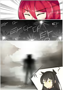 Page 265 of Judge Collection - preview thumbnail
